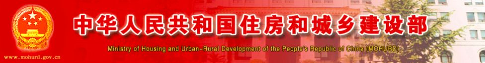 1582891589399213.jpg 通知原文.jpg