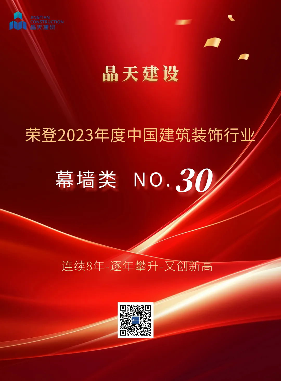 3.webp.png